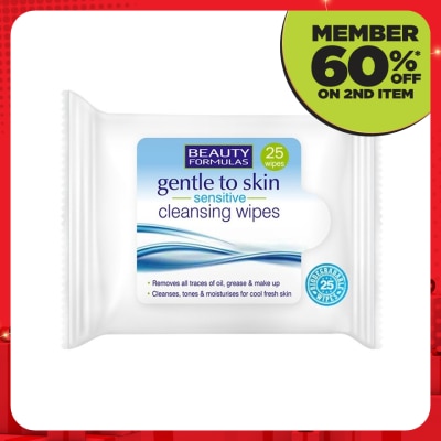 BEAUTY FORMULAS Sensitive Make Up Remover Wipes 25s