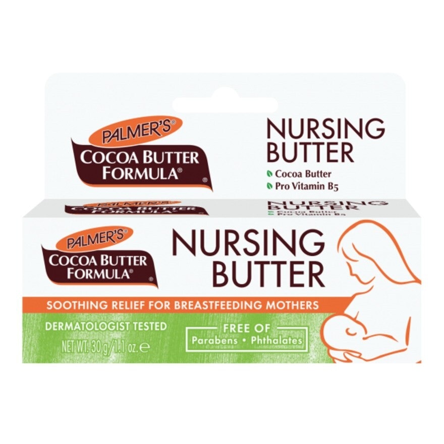 Nursing Butter 30g