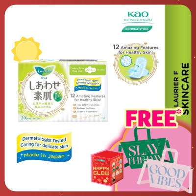 LAURIER F Ultra Slim Wing 22.5cm 20S