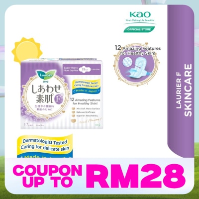 LAURIER F Ultra Slim Wing 25cm 17S