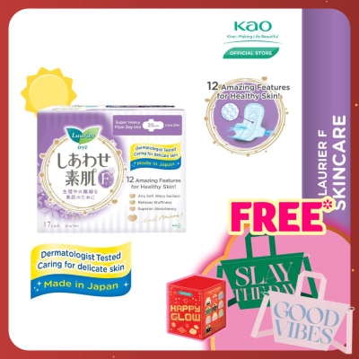 LAURIER F Ultra Slim Wing 25cm 17S