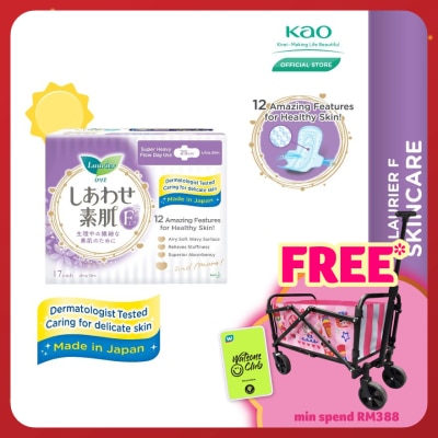 LAURIER F Ultra Slim Wing 25cm 17S