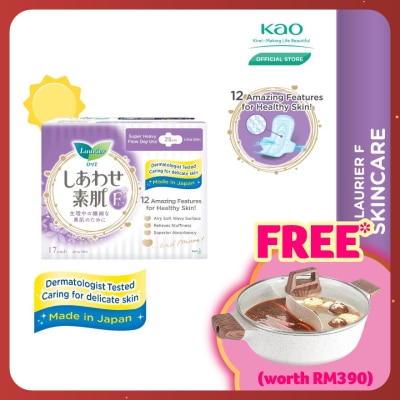 LAURIER F Ultra Slim Wing 25cm 17S