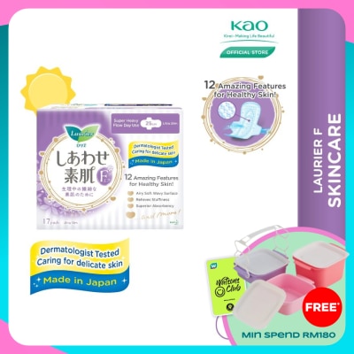 LAURIER F Ultra Slim Wing 25cm 17S