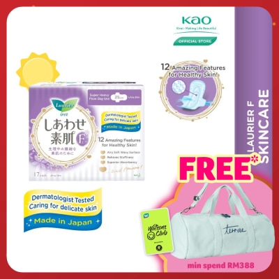 LAURIER F Ultra Slim Wing 25cm 17S