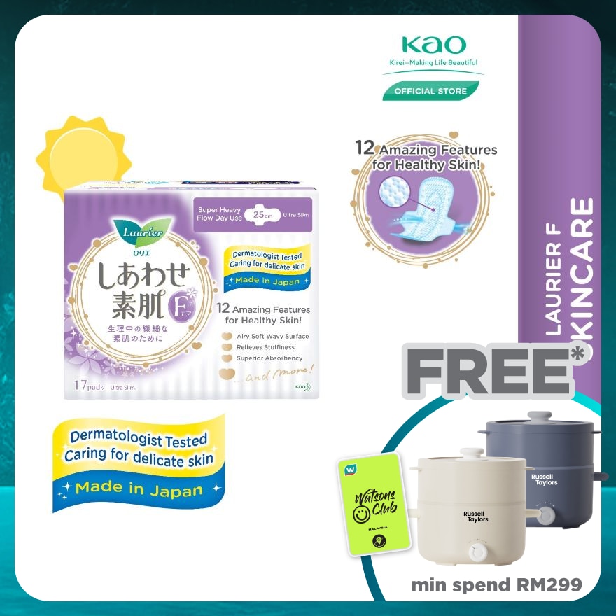 F Ultra Slim Wing 25cm 17S