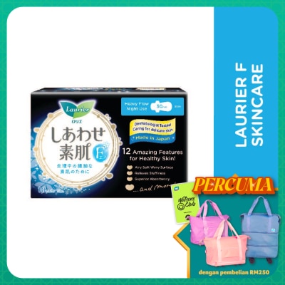 LAURIER - F Ultra Slim Wing 30cm 10S