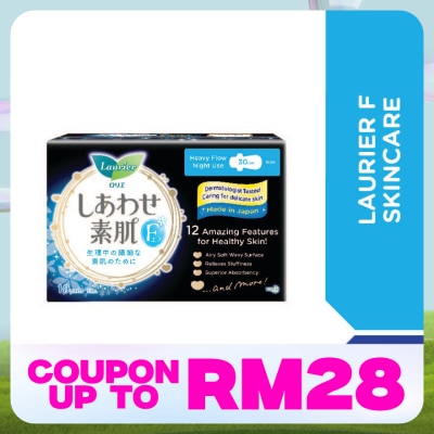 LAURIER F Ultra Slim Wing 30cm 10S