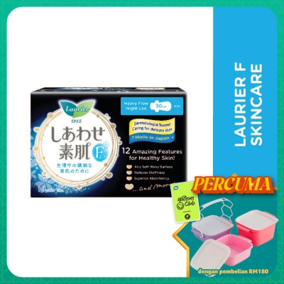 LAURIER - F Ultra Slim Wing 30cm 10S