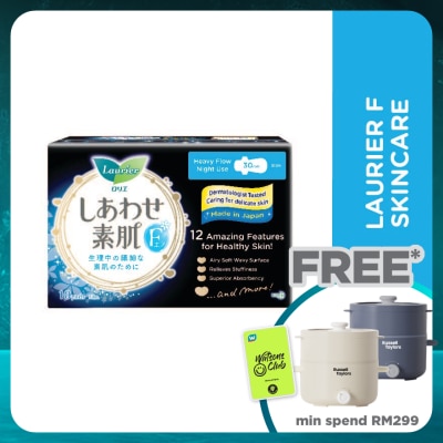 LAURIER F Ultra Slim Wing 30cm 10S