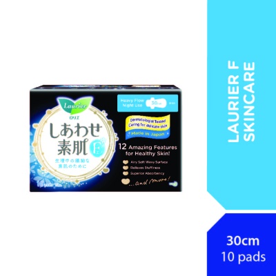 LAURIER - F Ultra Slim Wing 30cm 10S image