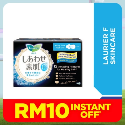 LAURIER F Ultra Slim Wing 30cm 10S