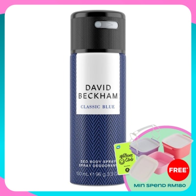 DAVID BECKHAM David Beckham Deodorant Spray Classic Blue 150ML