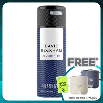 DAVID BECKHAM David Beckham Deodorant Spray Classic Blue 150ML