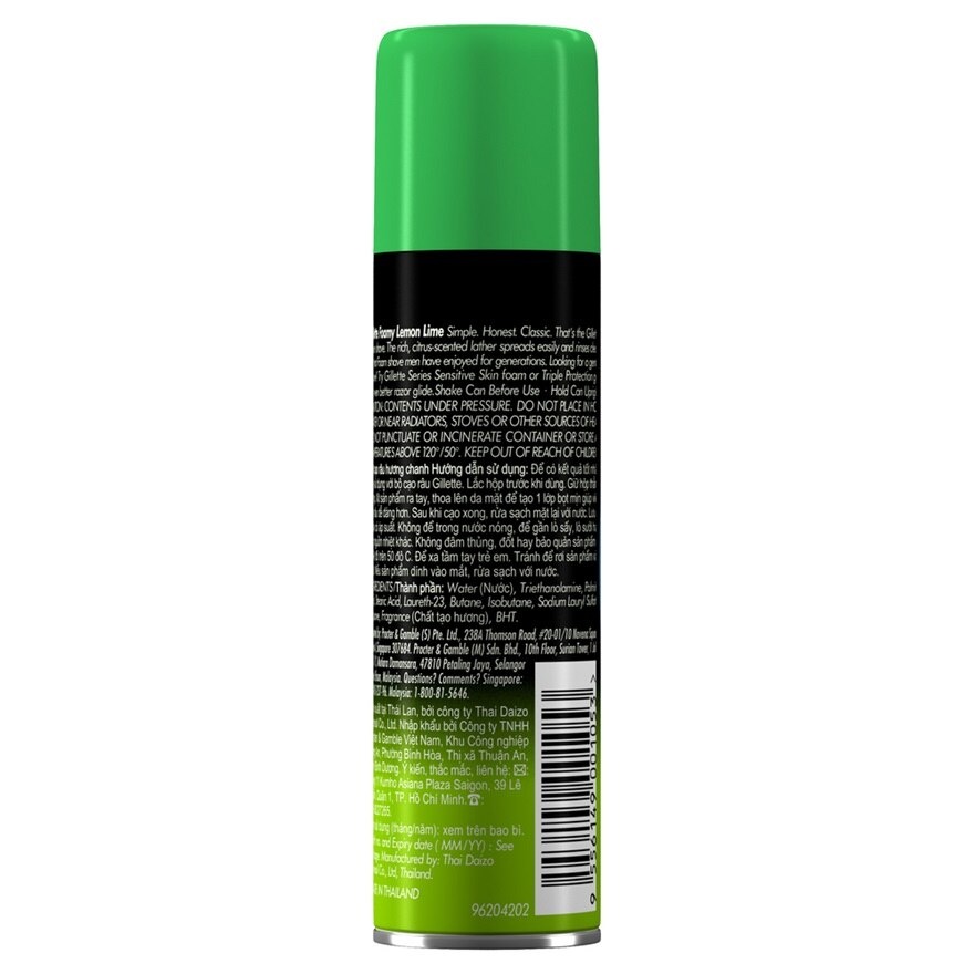 Foamy Foam Shave Lemon Lime 50g image