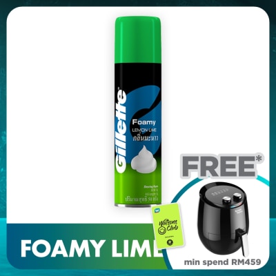 GILLETTE Foamy Foam Shave Lemon Lime 50g