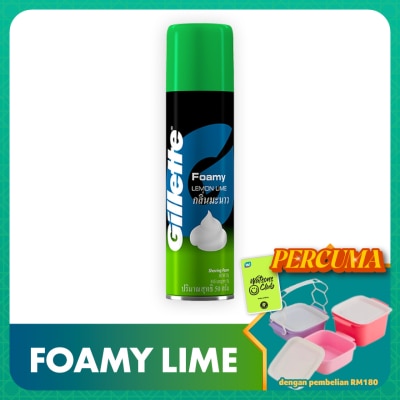 GILLETTE - Foamy Foam Shave Lemon Lime 50g