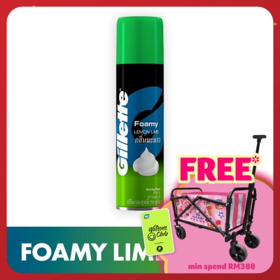 GILLETTE Foamy Foam Shave Lemon Lime 50g