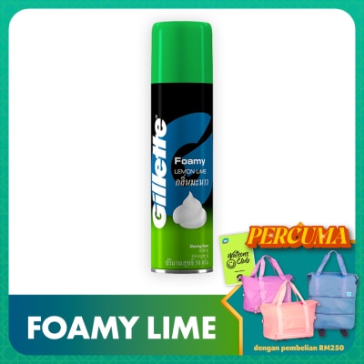 GILLETTE - Foamy Foam Shave Lemon Lime 50g