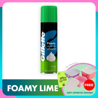 GILLETTE Foamy Foam Shave Lemon Lime 50g