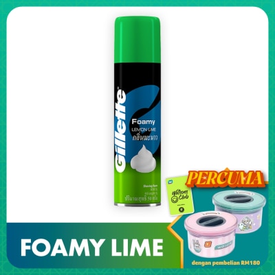 GILLETTE Foamy Foam Shave Lemon Lime 50g