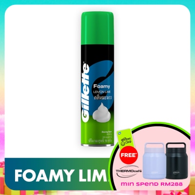 GILLETTE - Foamy Foam Shave Lemon Lime 50g