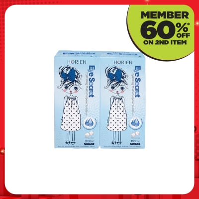 HORIEN Eye Secret Hydrating MultiPurpose Solution 2x100ml