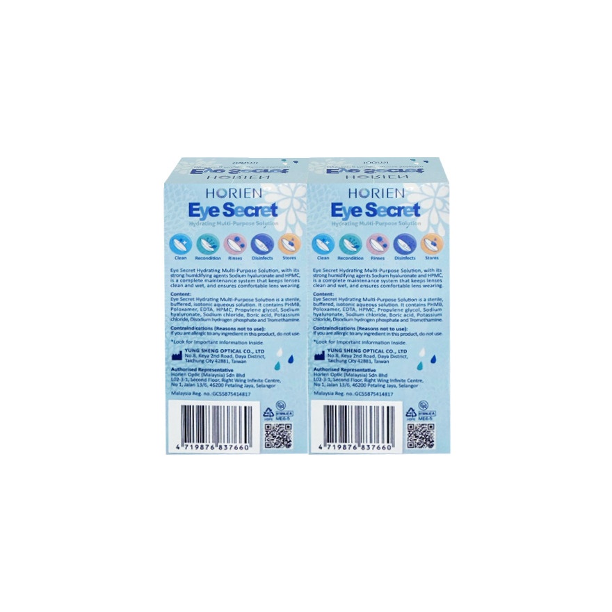 Eye Secret Hydrating MultiPurpose Solution 2x100ml image