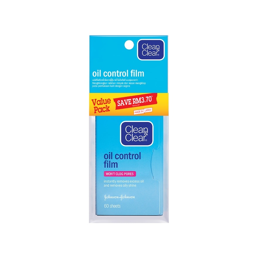 Oil Control Film Twin Pack 2 x 60's