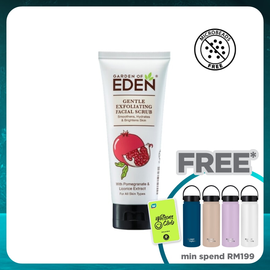 Gentle Exfoliating Facial Scrub 75ml