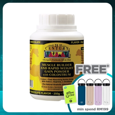 21ST CENTURY Weight Gain Powder Chocolate Flavour 250g