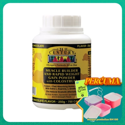 21ST CENTURY - Weight Gain Powder Chocolate Flavour 250g