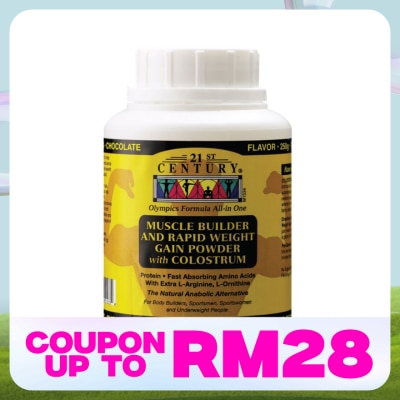 21ST CENTURY Weight Gain Powder Chocolate Flavour 250g