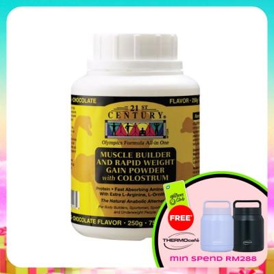 21ST CENTURY - Weight Gain Powder Chocolate Flavour 250g