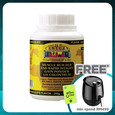 21ST CENTURY Weight Gain Powder Chocolate Flavour 250g