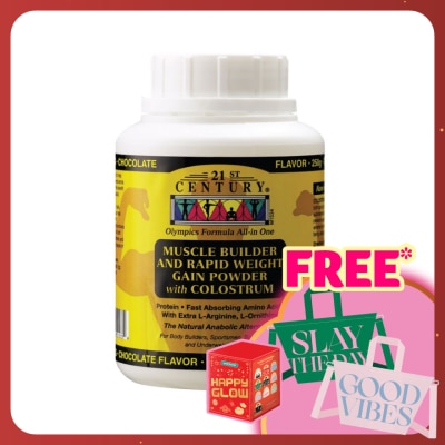 21ST CENTURY Weight Gain Powder Chocolate Flavour 250g