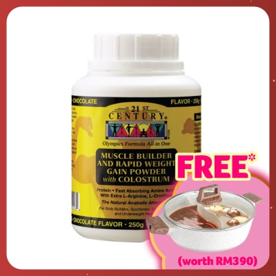 21ST CENTURY Weight Gain Powder Chocolate Flavour 250g