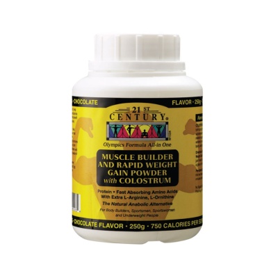 21ST CENTURY - Weight Gain Powder Chocolate Flavour 250g image