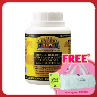 21ST CENTURY Weight Gain Powder Chocolate Flavour 250g