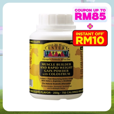21ST CENTURY Weight Gain Powder Chocolate Flavour 250g