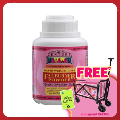 21ST CENTURY Rapid Weight Loss Fat Burner Powder Chocolate Flavour 250g