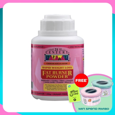 21ST CENTURY Rapid Weight Loss Fat Burner Powder Chocolate Flavour 250g