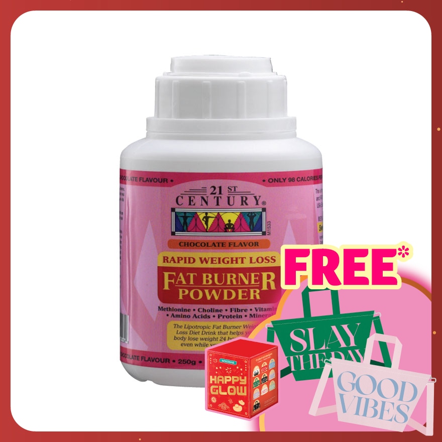 Rapid Weight Loss Fat Burner Powder Chocolate Flavour 250g