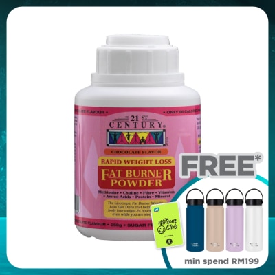 21ST CENTURY Rapid Weight Loss Fat Burner Powder Chocolate Flavour 250g