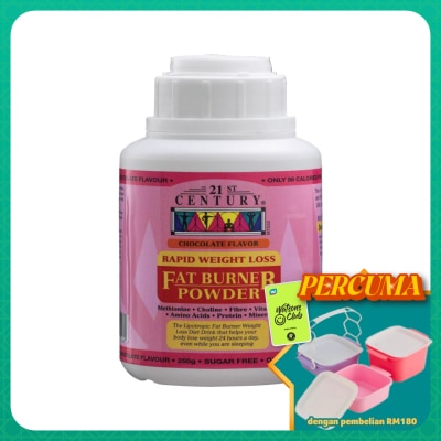 21ST CENTURY - Rapid Weight Loss Fat Burner Powder Chocolate Flavour 250g