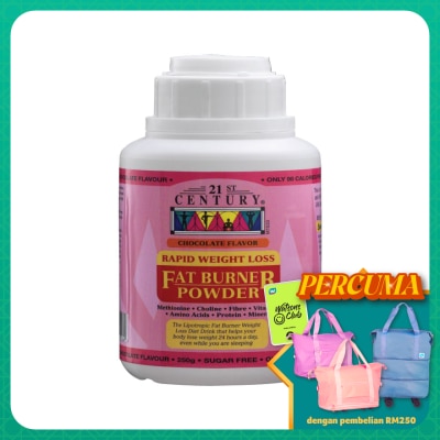 21ST CENTURY - Rapid Weight Loss Fat Burner Powder Chocolate Flavour 250g