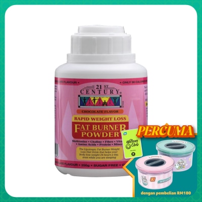21ST CENTURY Rapid Weight Loss Fat Burner Powder Chocolate Flavour 250g