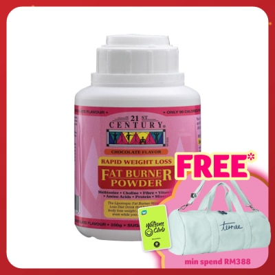 21ST CENTURY Rapid Weight Loss Fat Burner Powder Chocolate Flavour 250g