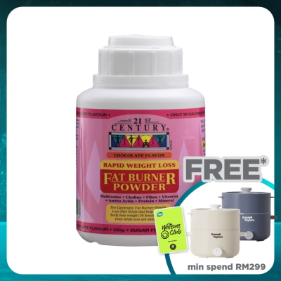 21ST CENTURY Rapid Weight Loss Fat Burner Powder Chocolate Flavour 250g