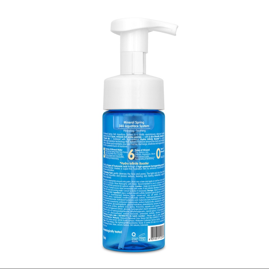 Mineral Spring Cleansing Foam 150ml image